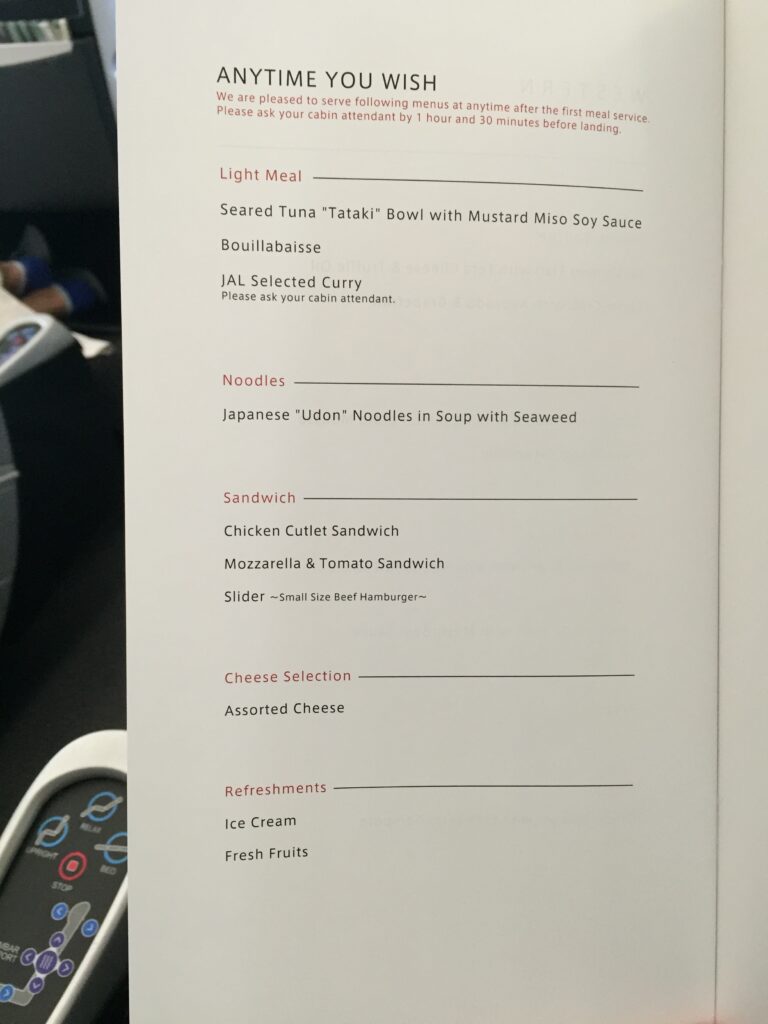 jal 787 menu snack 1