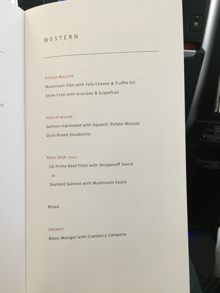 jal 787 menu - western entree