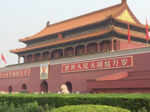 Beijing Trip Report Introduction