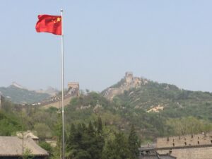 Beijing Trip Report Introduction