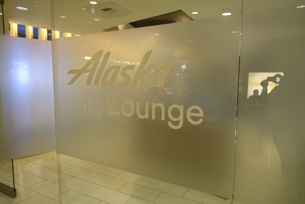 Alaska Lounge Seattle N Terminal