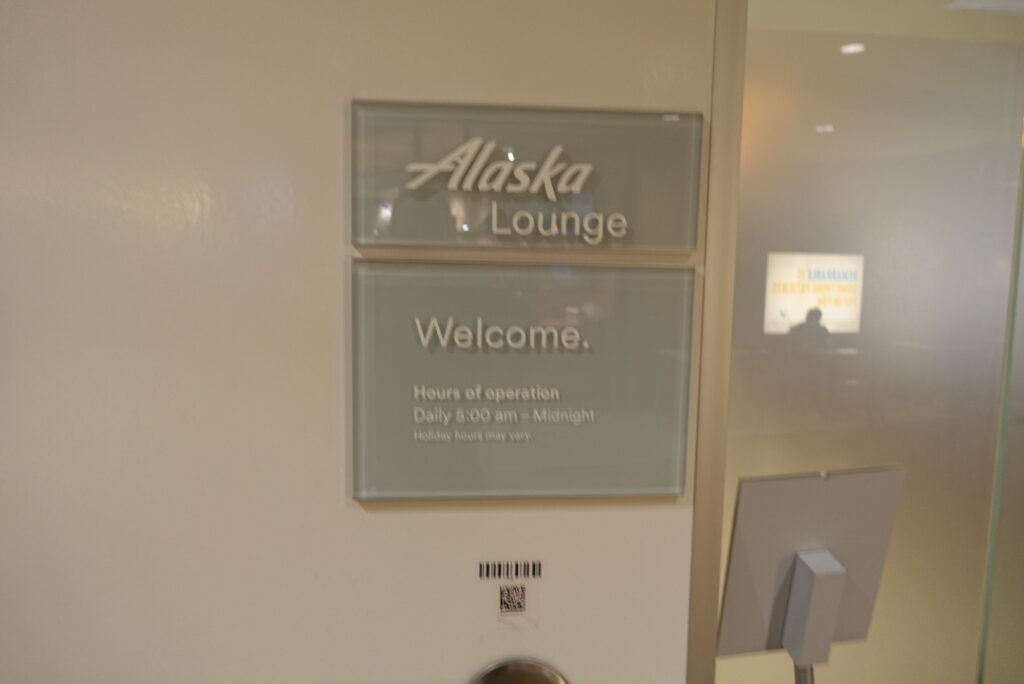 Alaska Lounge Seattle N Terminal