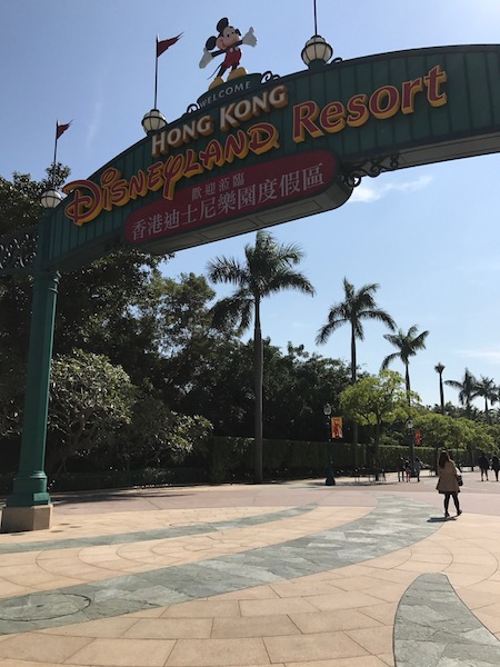 News Update Hong Kong Disneyland & Kimpton wine hour