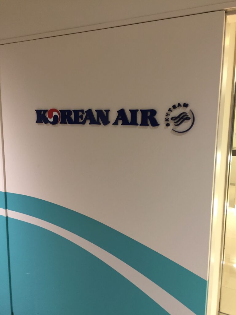 Korean Air Lounge Tokyo Narita