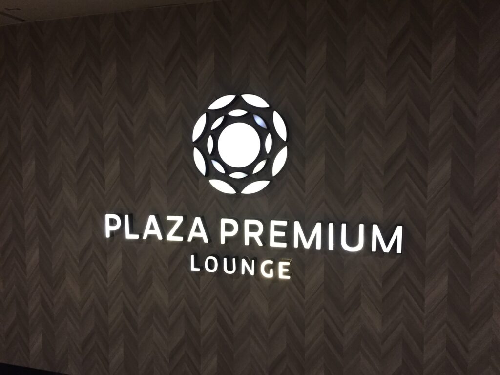 Plaza Premium Lounge Singapore