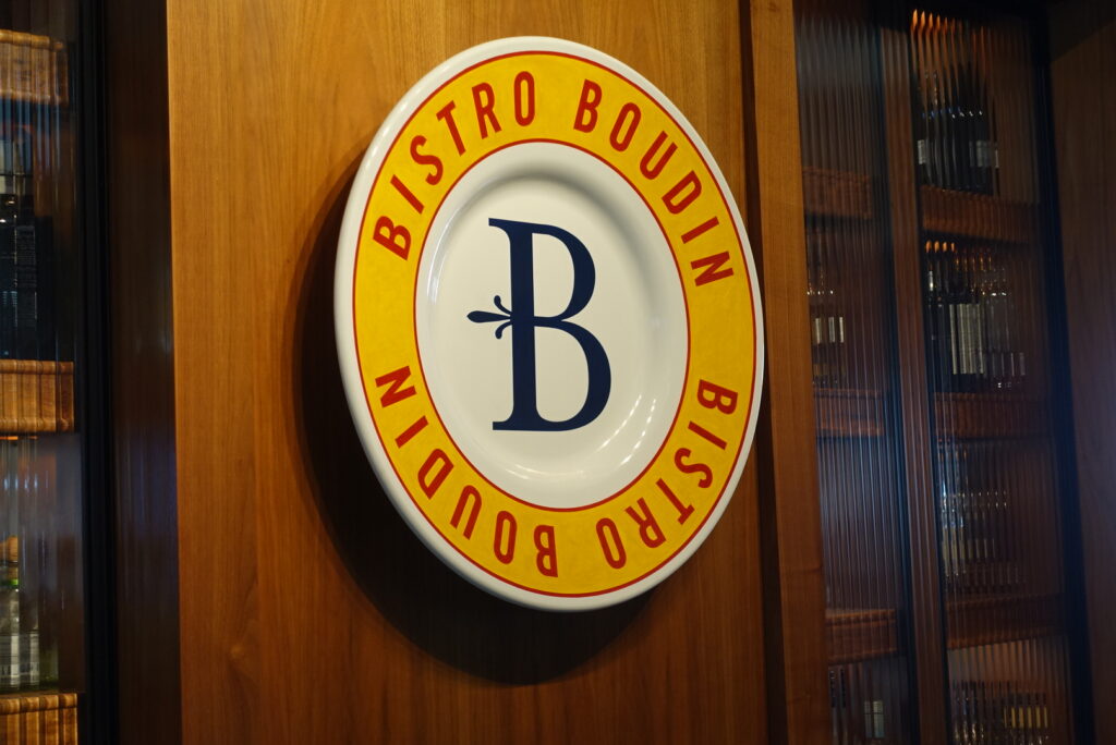 Incredible Seafood Lunch at Bistro Boudin Fisherman’s Wharf