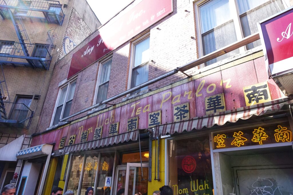 Chinatown and Little Italy Foodie Adventure