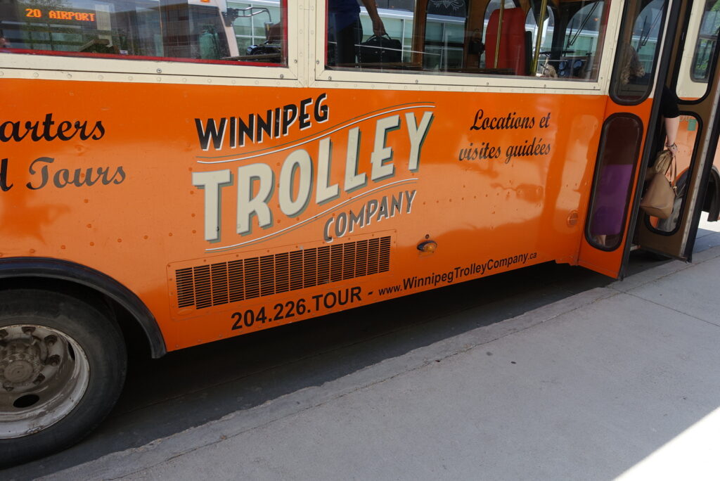 Winnipeg City Tour