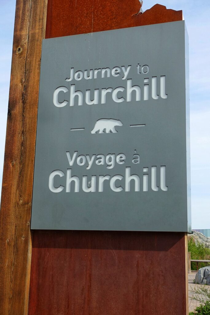 Journey to Churchill Canadian Signature Experience